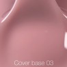 NAILSOFTHEDAY Cover base 03, 30 ml_new formula