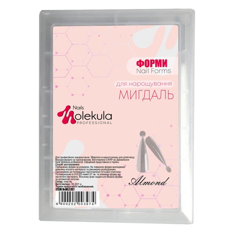 TIPS DUAL ALMENDRA  MOLEKULA 100 UNDS