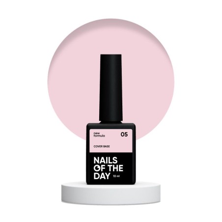 NAILSOFTHEDAY Cover base 05  10 ml new formula